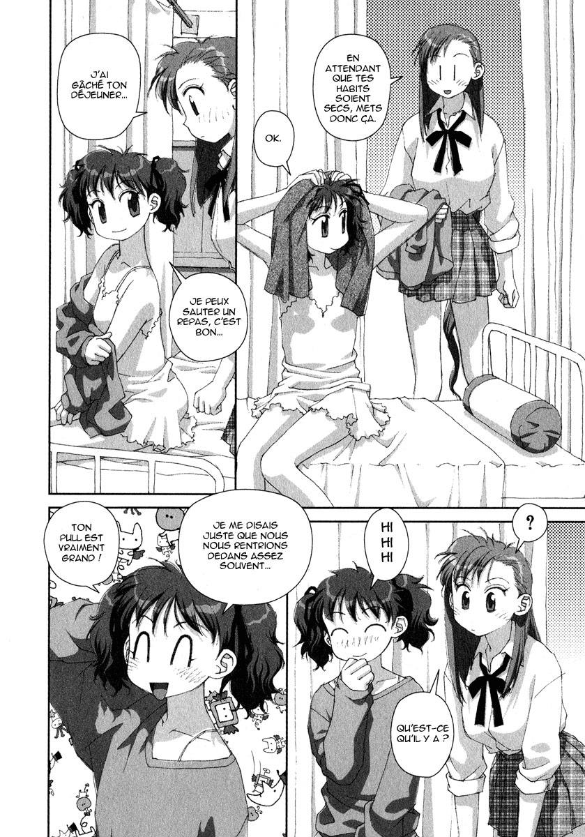 img Boku no Futatsu no Tsubasa 18